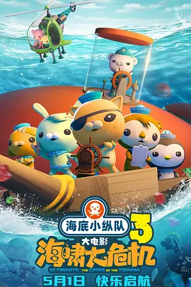 成年人黄色小说